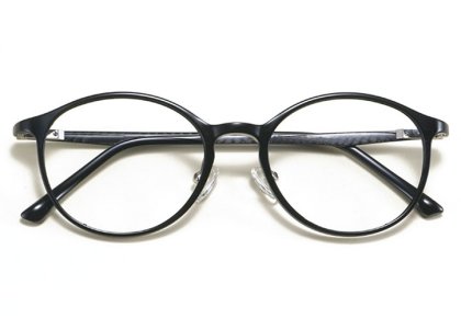 Lightweight Carbon Fiber Glasses | High 