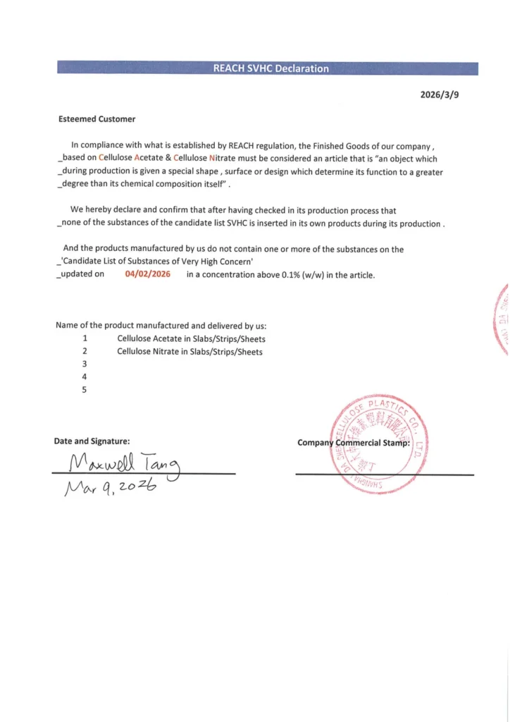 REACH SVHC compliance declaration for cellulose acetate material used in eyewear