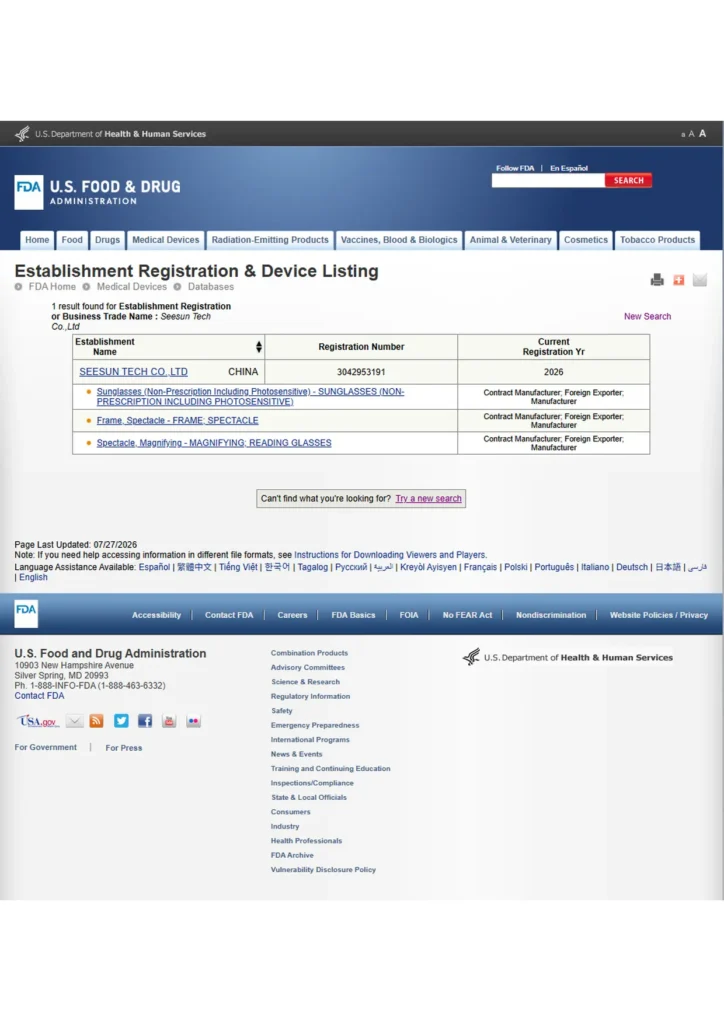 Seesun eyewear manufacturer FDA establishment registration and device listing